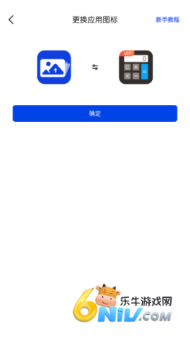 ���� ��8��ͼ