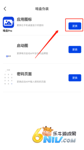 ���� ��6��ͼ