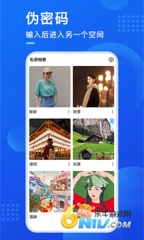 17614903261406_water