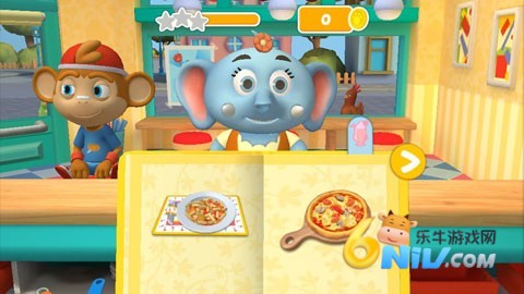 熊猫博士餐厅3 第2张图