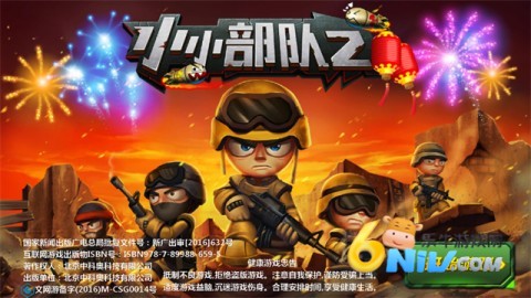 17617348241851_water