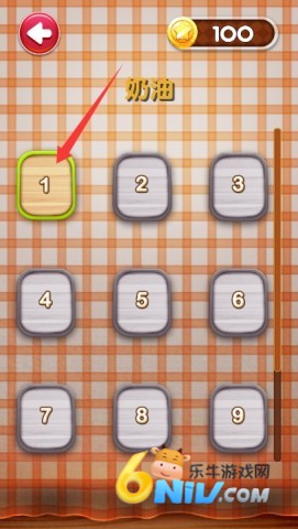 ��ǿ�´��� ��3��ͼ