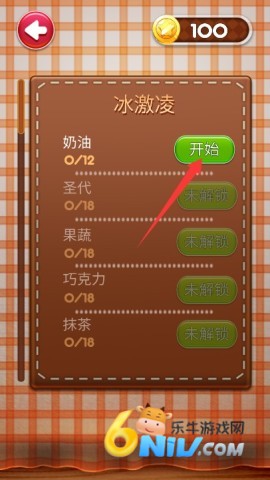 ��ǿ�´��� ��2��ͼ