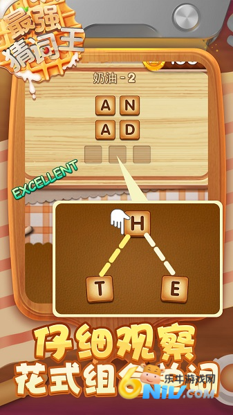 17618957429154_water