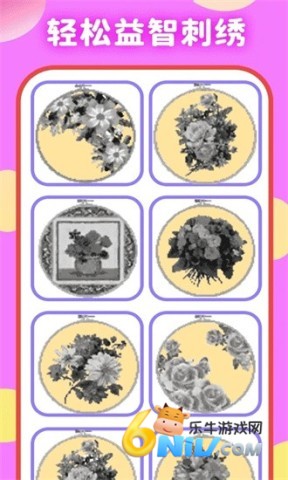 17617350939106_water