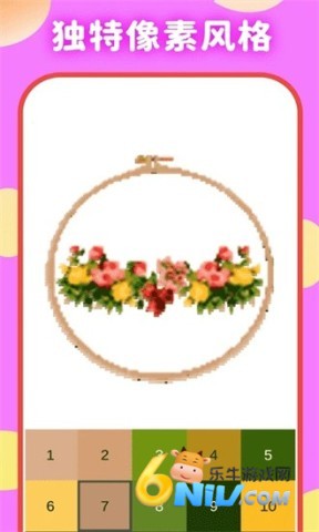 17617350827197_water