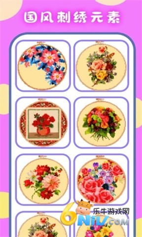 17617350946542_water