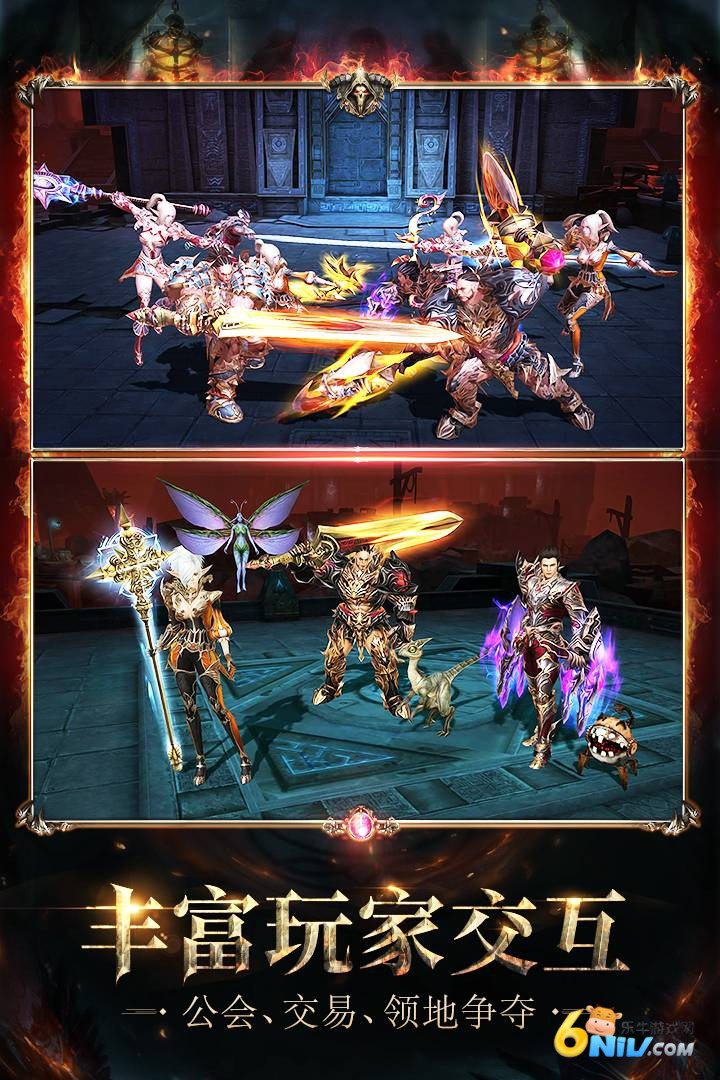 ��ս ��2��ͼ