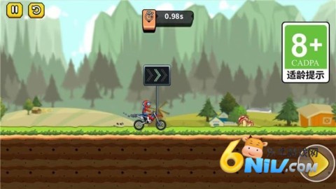 �ҵ�СĦ�� ��2��ͼ