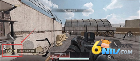 血战突击 第9张图