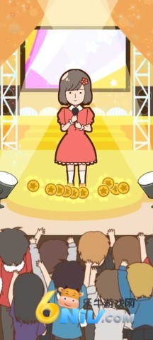 贫穷少女 第3张图