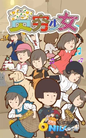 17617370235578_water