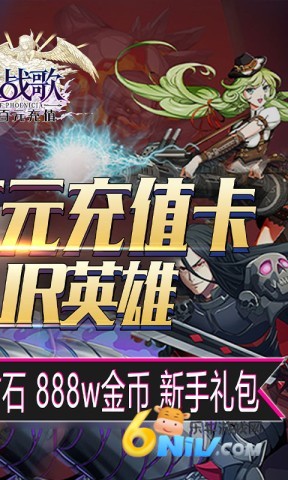 幻灵战歌 第3张图