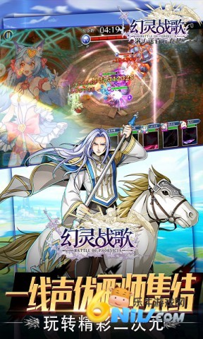 17617370991226_water