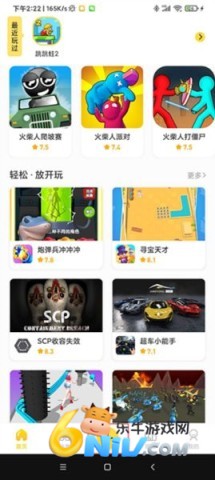 ����app ��1��ͼ