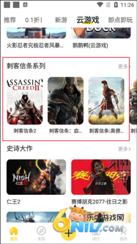 ����app ��5��ͼ