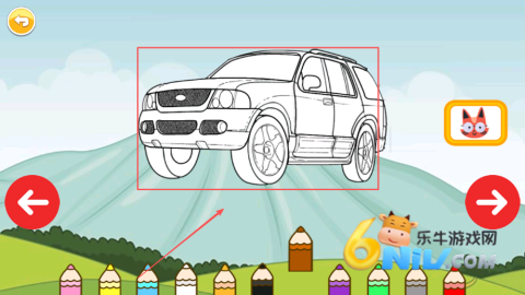 儿童汽车涂色游戏 第4张图