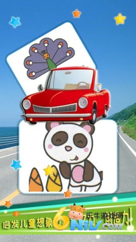 17617372176992_water