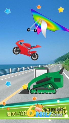 17617372197168_water