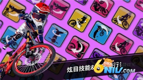 速降大师 第1张图