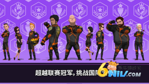 速降大师 第3张图