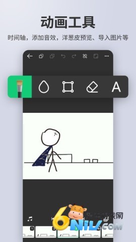 17609125307447_water