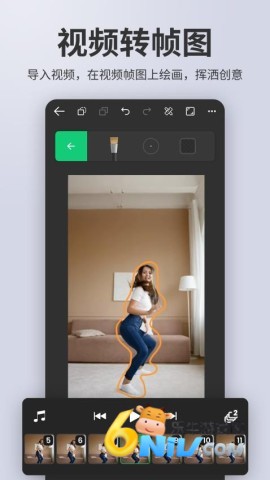 17609125513065_water