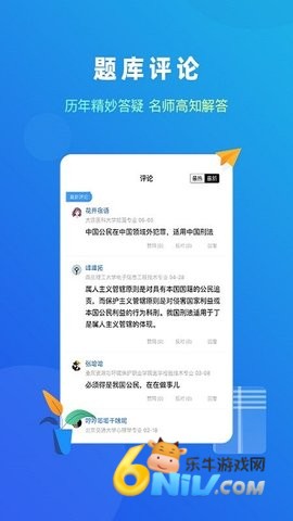 17612988058386_water