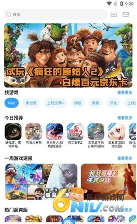 芥子社区 第1张图