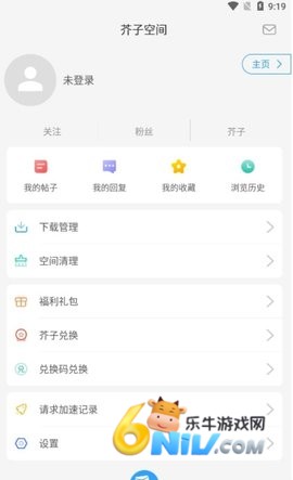 17613099992077_water