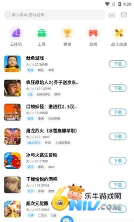 17613099991653_water