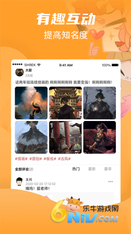 17609498904640_water