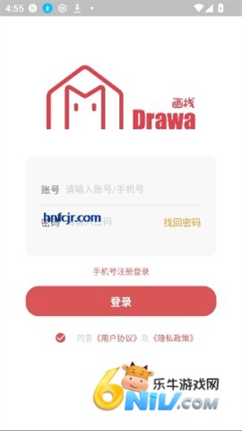 17609498928971_water