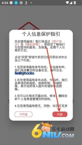 17609498916574_water