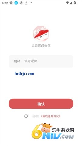 17609498955766_water