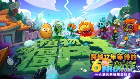 ֲ���ս��ʬ3 ��1��ͼ