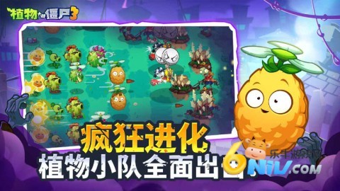 17617275735432_water