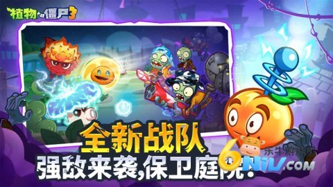 17617275744140_water