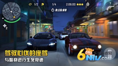 孤胆车神新奥尔良国际服 第2张图