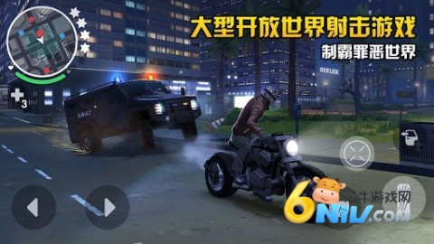 孤胆车神新奥尔良国际服 孤胆车神新奥尔良国际服 第1张图