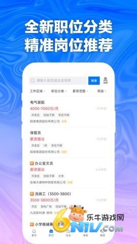 17618133663961_water