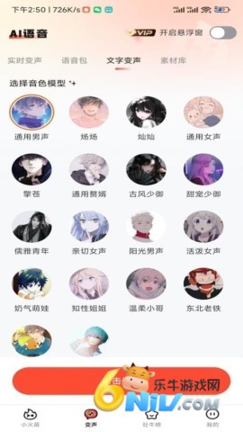 17618098968898_water