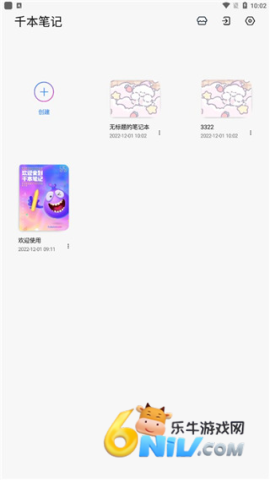 ǧ���ʼ� ��4��ͼ