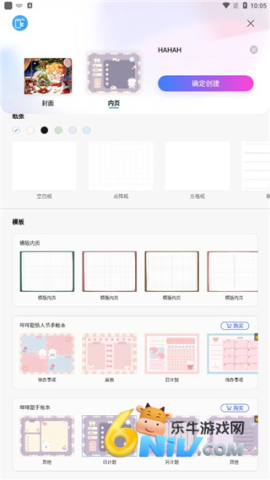 ǧ���ʼ� ��5��ͼ