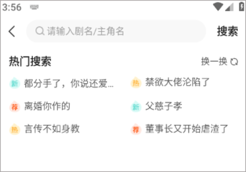 �����糡 ��3��ͼ