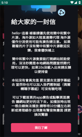 ��������4.0.3 ��1��ͼ