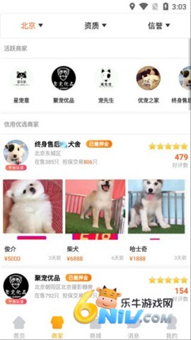 �����г� ��2��ͼ