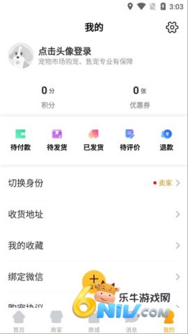 �����г� ��4��ͼ