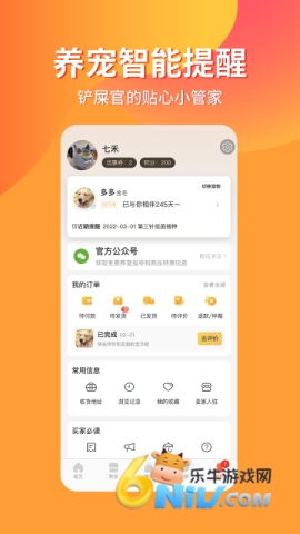 17614904261118_water