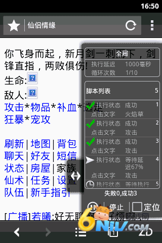 �Զ������ ��10��ͼ